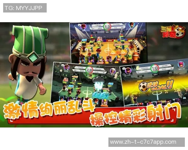 国家队足球明星卡牌收集与对战全攻略尽享竞技乐趣