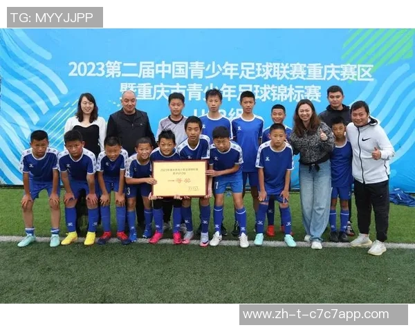 年轮球星足球热潮持续升温引领青少年运动风尚与健康成长