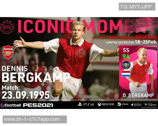 深度解读toppes足球球星卡收藏价值与市场发展前景