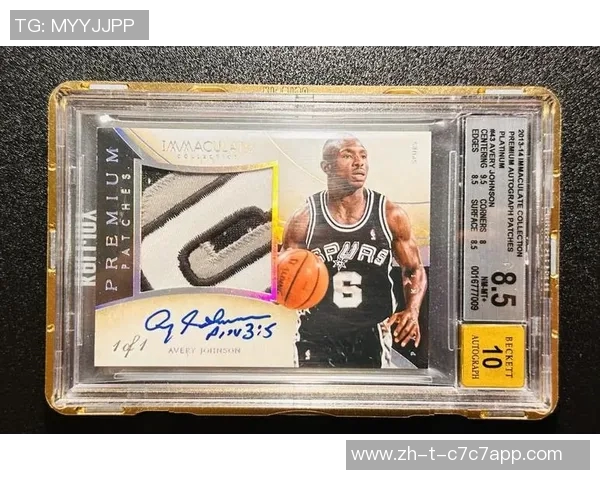 足球场上的六号球星是谁他的精彩表现与传奇故事揭秘